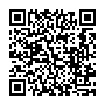 รมดำปืน black blue